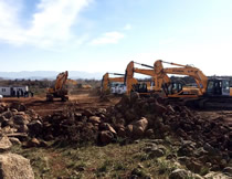 Uniret 2.El Satış ve Kiralama