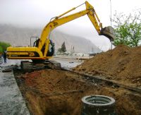 Uniret 2.El Satış ve Kiralama