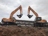 Uniret 2.El Satış ve Kiralama