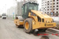 Uniret 2.El Satış ve Kiralama